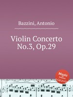 Violin Concerto No.3, Op.29