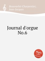 Journal d`orgue No.6