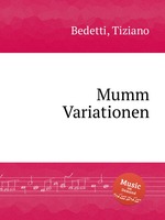 Mumm Variationen