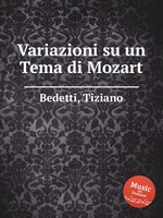 Variazioni su un Tema di Mozart