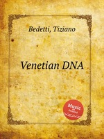 Venetian DNA