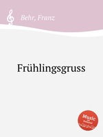 Frhlingsgruss