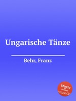 Ungarische Tnze