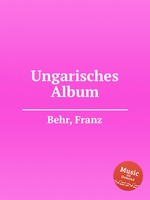 Ungarisches Album