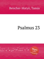 Psalmus 23