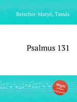 Psalmus 131