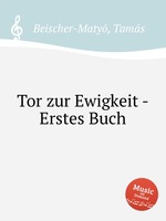 Tor zur Ewigkeit - Erstes Buch