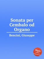 Sonata per Cembalo od Organo