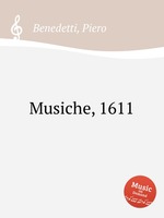 Musiche, 1611