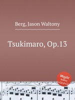 Tsukimaro, Op.13