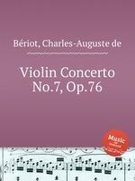 Violin Concerto No.7, Op.76