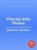 Principj della Musica