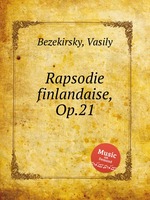 Rapsodie finlandaise, Op.21