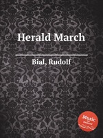 Herald March