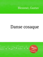 Danse cosaque