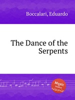 The Dance of the Serpents