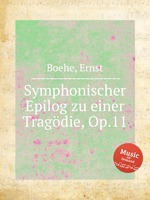 Symphonischer Epilog zu einer Tragdie, Op.11