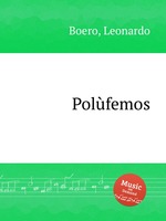 Polfemos