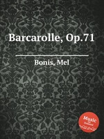 Barcarolle, Op.71
