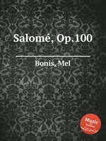 Salom, Op.100