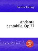 Andante cantabile, Op.77