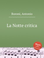 La Notte critica