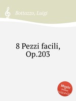 8 Pezzi facili, Op.203