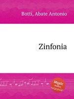 Zinfonia