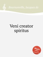 Veni creator spiritus