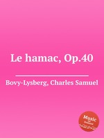 Le hamac, Op.40