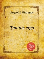 Tantum ergo