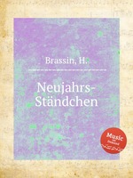 Neujahrs-Stndchen