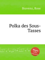 Polka des Sous-Tasses