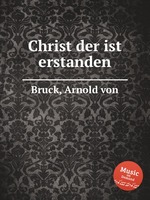 Christ der ist erstanden