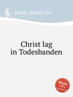 Christ lag in Todesbanden