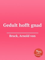 Gedult hofft gnad