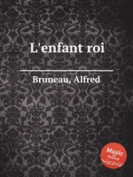 L`enfant roi