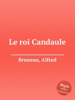 Le roi Candaule