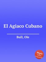 El Agiaco Cubano