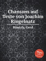 Chansons auf Texte von Joachim Ringelnatz