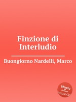 Finzione di Interludio