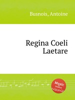 Regina Coeli Laetare