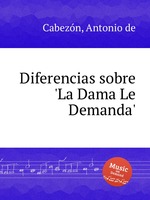 Diferencias sobre `La Dama Le Demanda`