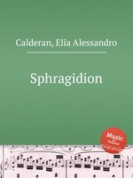 Sphragidion