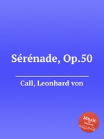 Srnade, Op.50