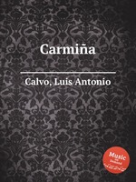 Carmia