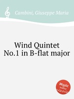 Wind Quintet No.1 in B-flat major
