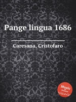 Pange lingua 1686