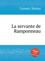 La servante de Ramponneau