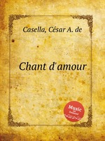 Chant d`amour